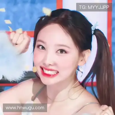 俞望娴
